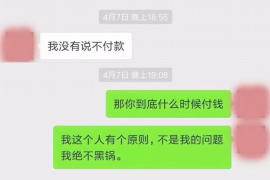 分期乐催收哪个地区？揭秘分期乐的催收策略与区域分布